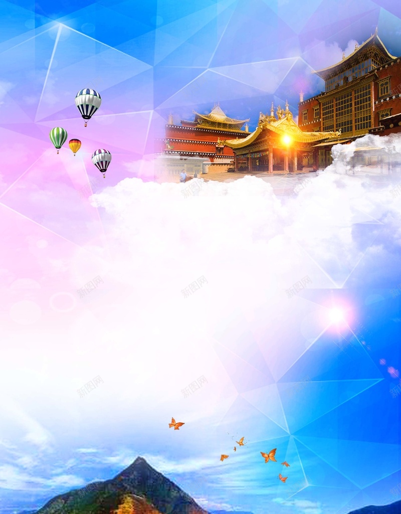 蓝色渐变香格里拉旅游海报背景素材psd设计背景_88icon https://88icon.com 香格里拉 人间天堂 少数民族 雪山 海报背景 云南高原 香格里拉风情 云南风光 旅游广告 欢乐