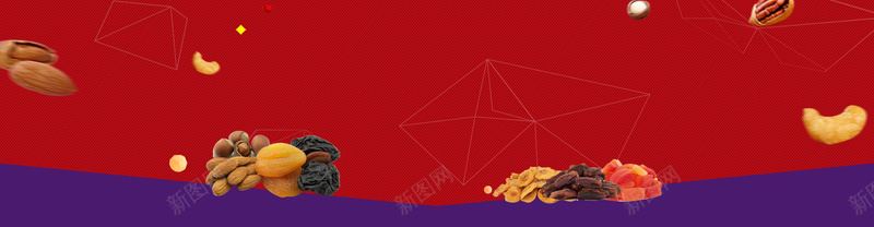 腰果banner创意设计psd设计背景_88icon https://88icon.com 水果 环保 节日 风景 食品 淘宝 1920PX 海报banner 其他