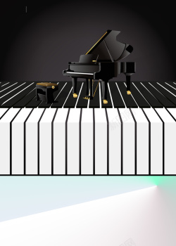 少儿乐器黑白创意钢琴培训广告模板海报背景素材高清图片