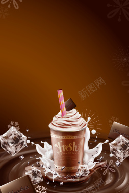 巧克力冰激凌夏季促销海报背景