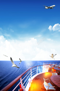 地中海邮轮图夏季游轮出游海报背景素材高清图片