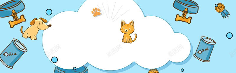 萌宠来袭可爱卡通蓝色bannerpsd设计背景_88icon https://88icon.com 宠物用品 萌宠来袭 卡通 可爱 蓝色 猫 狗 罐头