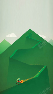 绿色创意山峰H5背景背景