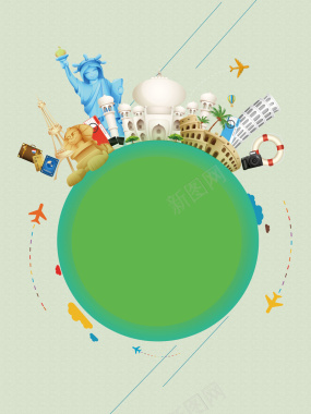 矢量卡通世界旅游海报背景背景
