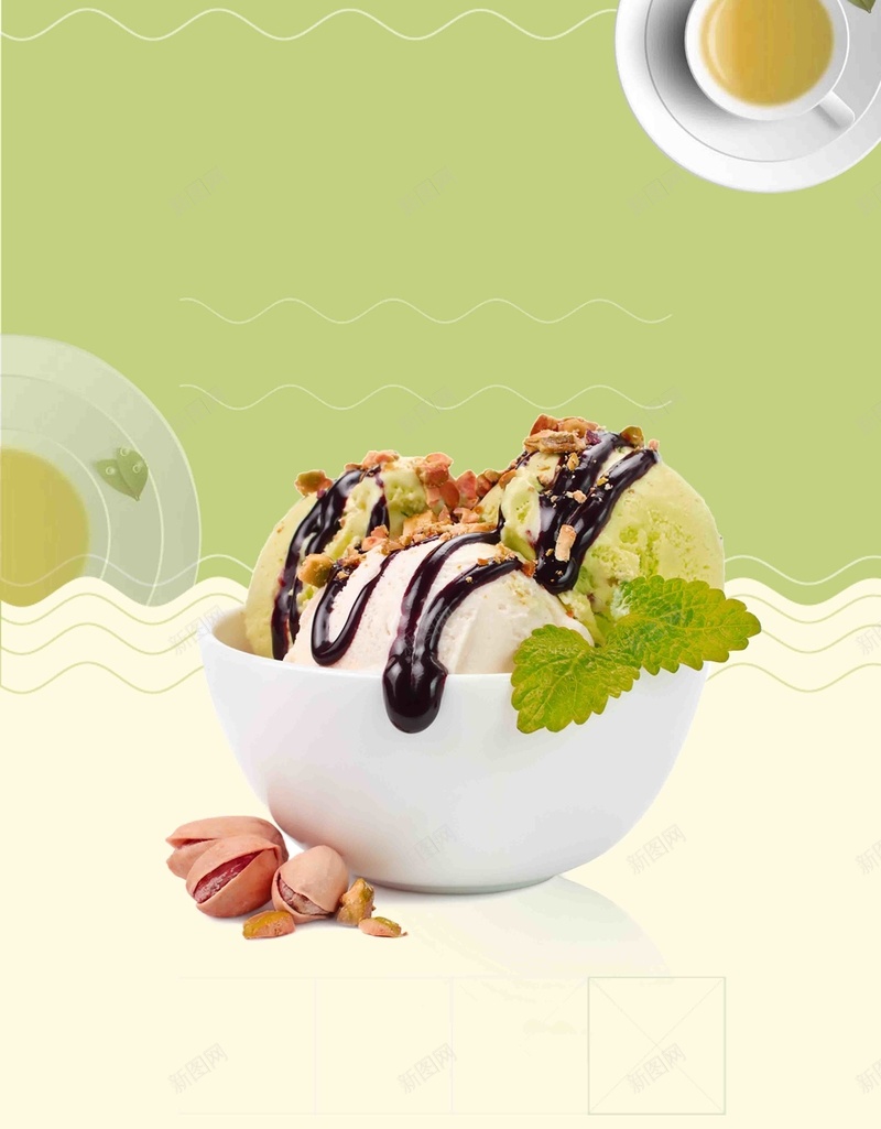 美味冰淇淋休闲美食宣传海报jpg设计背景_88icon https://88icon.com 冰淇淋易拉宝 冰淇淋店 冰淇凌 冰激淋 甜筒 冰淇淋球 冰激淋展架 水果冰淇淋