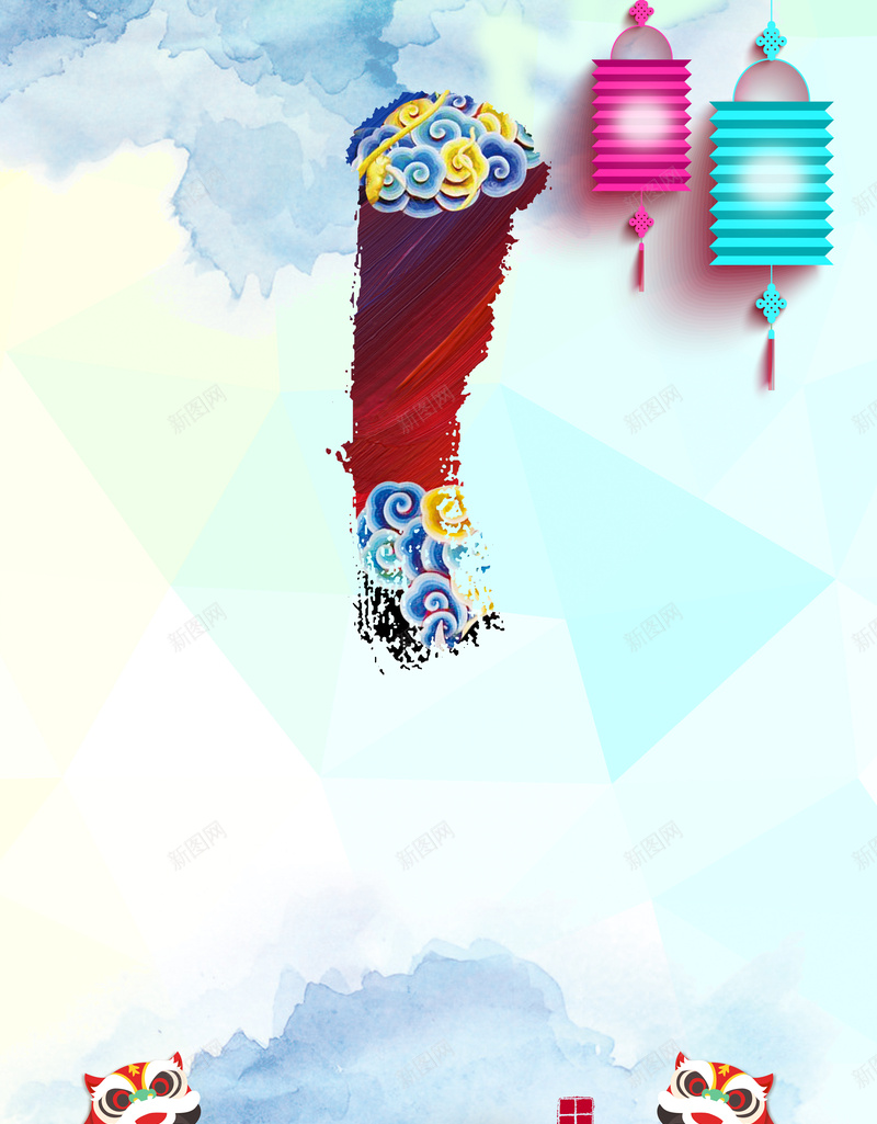 商场产品宣传活动介绍宣传背景jpg设计背景_88icon https://88icon.com 礼盒 庆典 广告 海报 背景 宣传页 扁平 渐变 几何