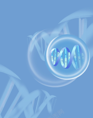 蓝色清新基因图谱背景