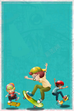 绿色卡通插画儿童滑板培训招生背景背景