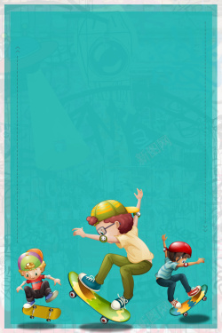 滑板小孩绿色卡通插画儿童滑板培训招生背景高清图片