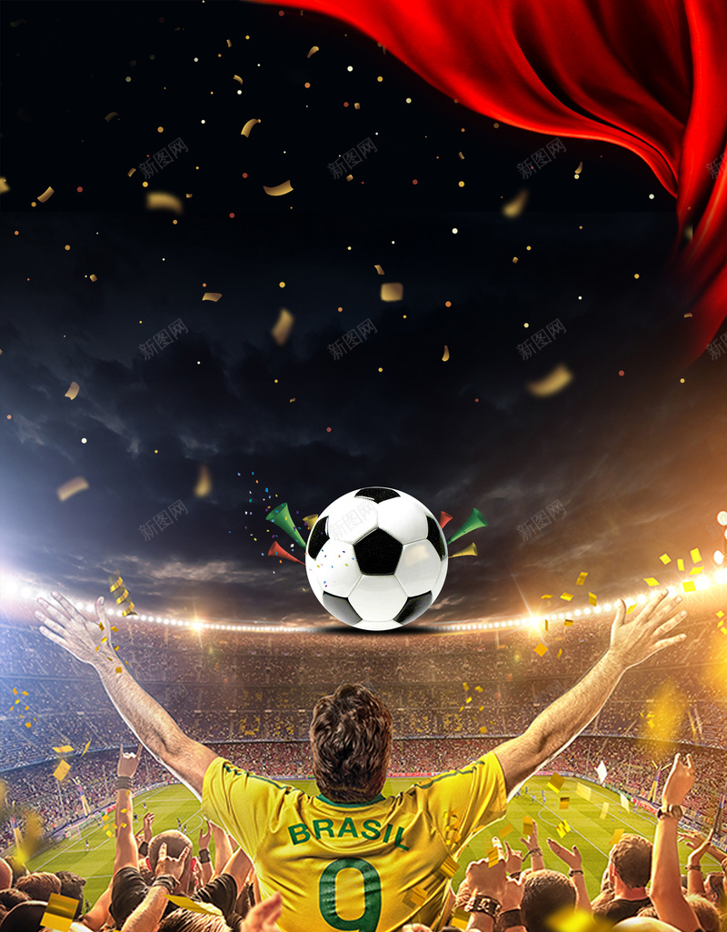 2018俄罗斯世界杯海报psd设计背景_88icon https://88icon.com 2018世界杯 俄罗斯世界杯 足球 足球培训 2018 足球运动 足球比赛 足球联赛 红丝绸