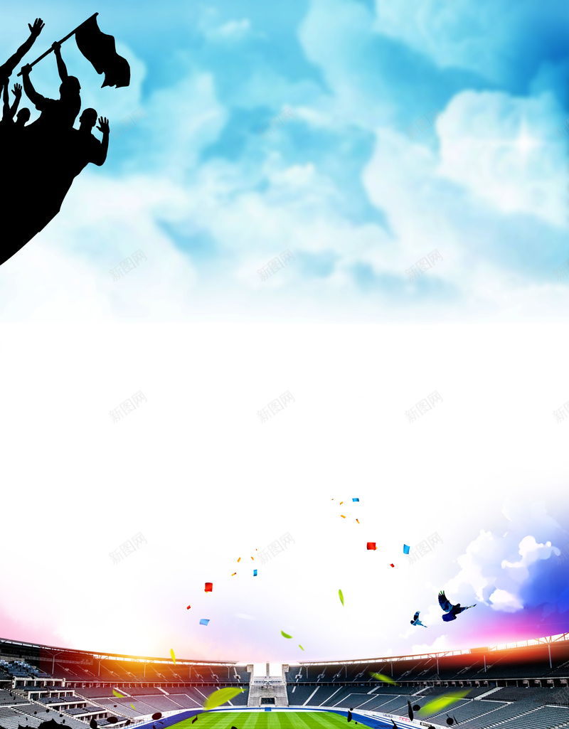 2018决战俄罗斯世界杯海报psd设计背景_88icon https://88icon.com 2018世界杯 俄罗斯世界杯 足球比赛 足球运动 足球 足球联赛 体育 球场 蓝天 人群
