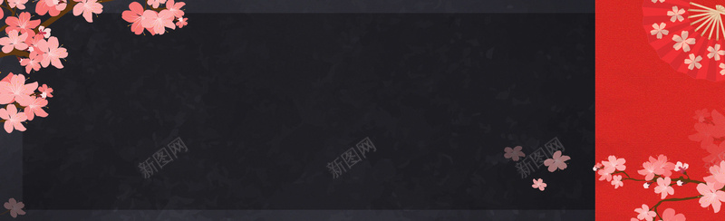 淘宝初秋日料美食上新bannerjpg设计背景_88icon https://88icon.com 上新 促销 初秋 日料 美食 淘宝 新品 秋天 秋季 宣传 大促