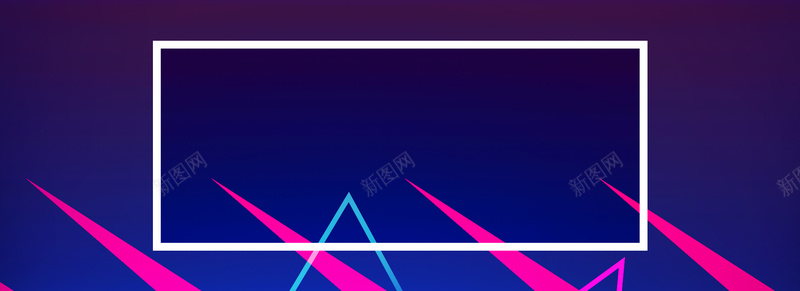 淘宝夏季促销大减价几何渐变海报背景psd设计背景_88icon https://88icon.com 促销 几何 夏季 扁平 渐变 简约 色彩 紫蓝色 开心