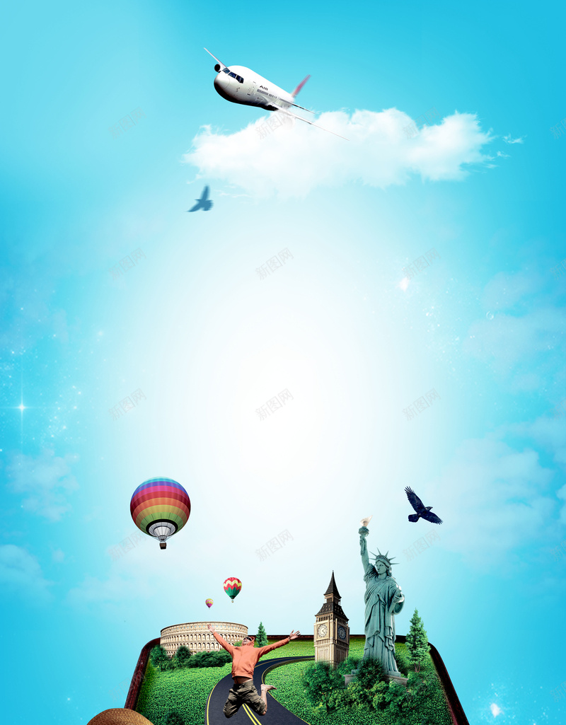 蓝色创意环游世界海报jpg设计背景_88icon https://88icon.com 环游世界海报 出境游 帽子 旅游 飞机 夏季旅行季 蓝色 蓝天 箱子
