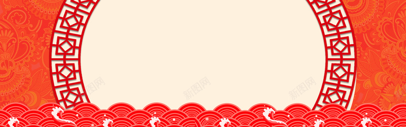 中国风新春红色电商海报背景背景