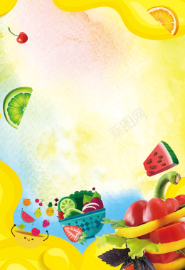 黄色创意夏季水果沙拉海报背景背景
