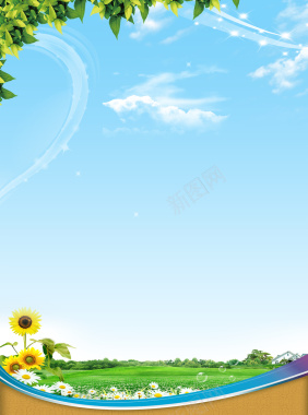 清新花卉展览栏海报背景背景