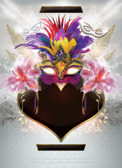 相约女神节面具相约三月魅力女神节酒吧海报背景素材高清图片