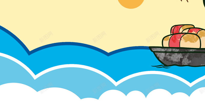 橘黄色蓝海背景图jpg设计背景_88icon https://88icon.com 橘黄色 蓝海 背景 小船 卡通 H5 童趣 手绘