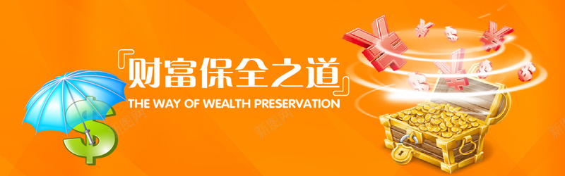 金融投资理财jpg设计背景_88icon https://88icon.com 金融投资理财 财富 海报banner 科技 科幻 商务