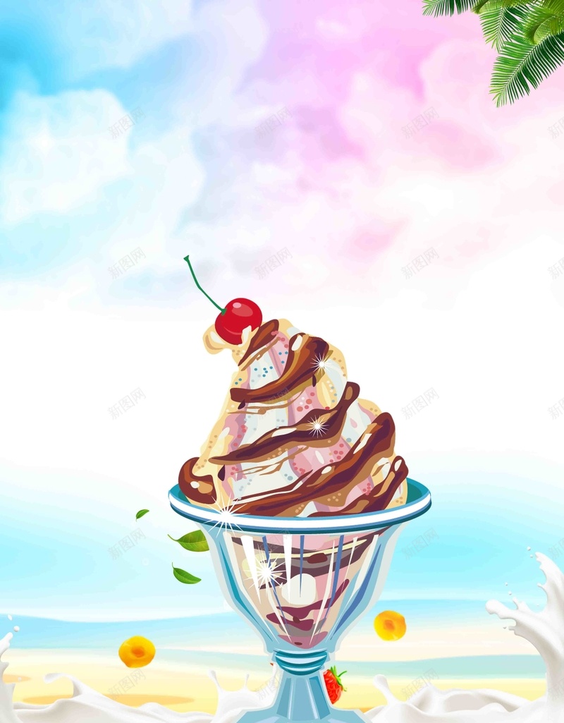 雪糕冰激凌冰爽一夏夏季创意促销海报jpg设计背景_88icon https://88icon.com 冰淇淋宣传单 冰淇淋海报 冰激凌广告 奶油 甜筒 甜品 奶茶店 饮品 饮料 冰爽一夏 夏季促销