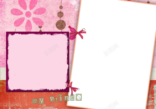 唯美粉色幼儿相框背景素材背景