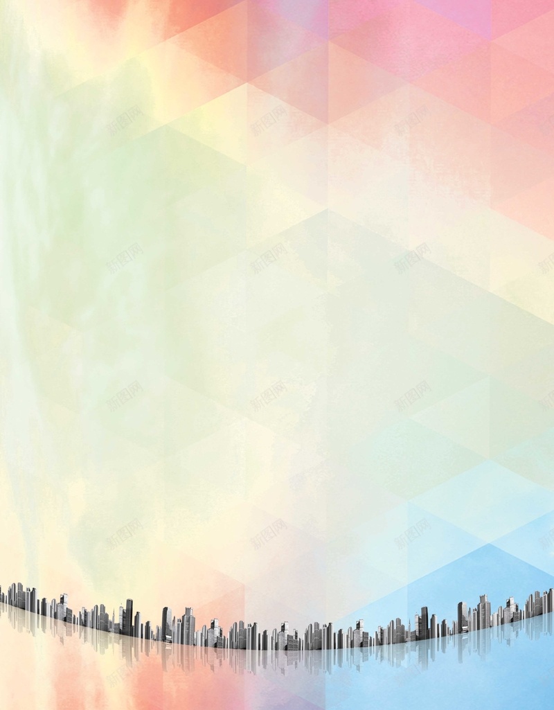 彩色七巧城市剪影jpg设计背景_88icon https://88icon.com 城市剪影 青春 梦想 激情 狂欢