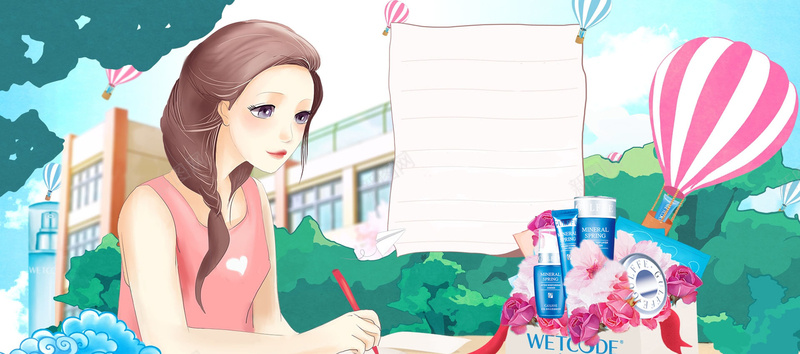 夏季手绘女孩写字海报背景背景