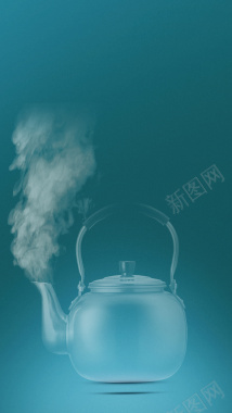 蓝色背景上的水壶H5素材背景背景