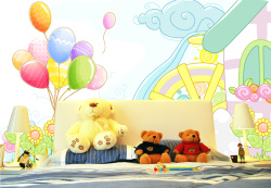 玩具娃娃儿童房卡通风景插画海报背景素材高清图片