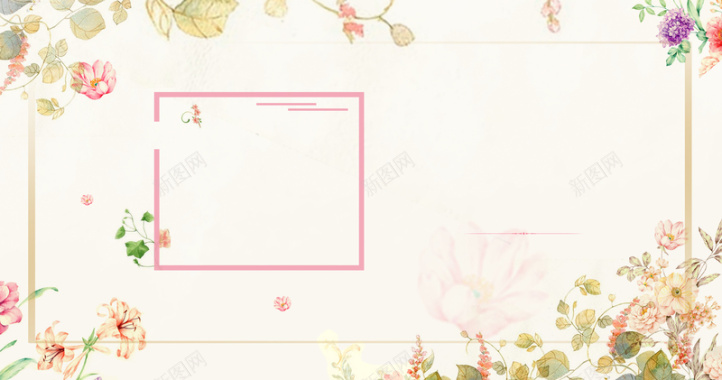 温馨小清新花卉婚礼展板背景素材背景