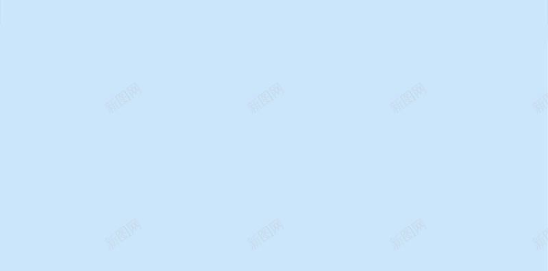 蓝色高考宣传冲刺班H5背景素材psd设计背景_88icon https://88icon.com 高考宣传海报 高考冲刺班 海报设计 宣传 纹理 海报素材 活动海报 蓝色 飞机 为梦想而战
