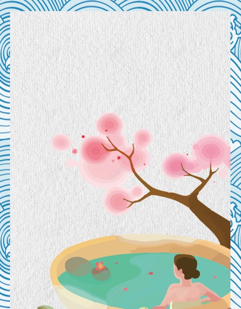 卡通简约可爱温泉旅游海报psd设计背景_88icon https://88icon.com 卡通 可爱 旅游 温泉 简约 养生 手绘 海报