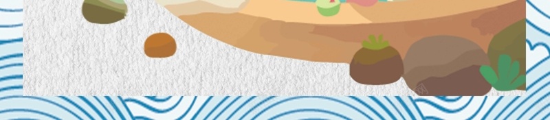 卡通简约可爱温泉旅游海报psd设计背景_88icon https://88icon.com 卡通 可爱 旅游 温泉 简约 养生 手绘 海报