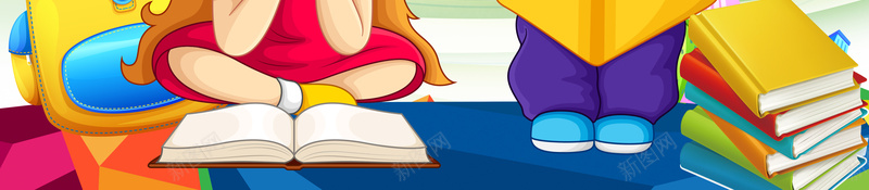 招生简章海报背景素材psd设计背景_88icon https://88icon.com 寒假招生 招生简章 培训班 辅导班 秋季 提分班 教育 培训 学霸 卡通 书本