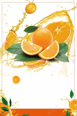 脐橙包装大气赣南脐橙美味宣传高清图片