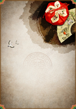 精致仙鹤韩国特色旅游文化海报背景高清图片