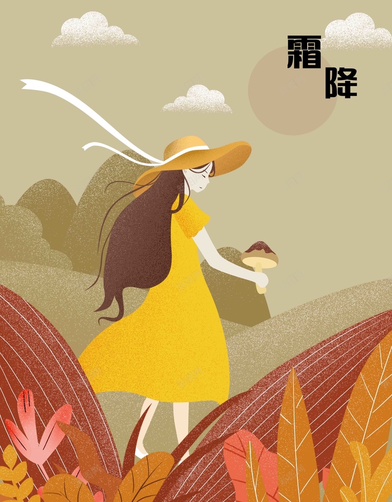 插画霜降采蘑菇手绘psd设计背景_88icon https://88icon.com 二十四节气 24节气 淡暖色 简约 节气 霜降 农历 手绘 传统节气