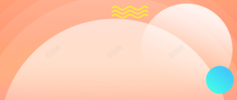 秋季简约橘色bannerjpg设计背景_88icon https://88icon.com anner 京东 圆形 天猫 电商 淘宝 banner 渐变 橘色 线条 扁平 简约 秋季 秋季上新 服装 美妆
