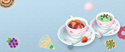 餐具促销下午茶卡通蓝色海报背景banner高清图片
