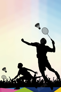 羽毛球宣传海报羽毛球招新海报背景素材高清图片