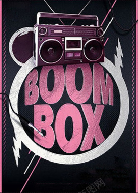 粉色激情音乐盒子风格设计背景