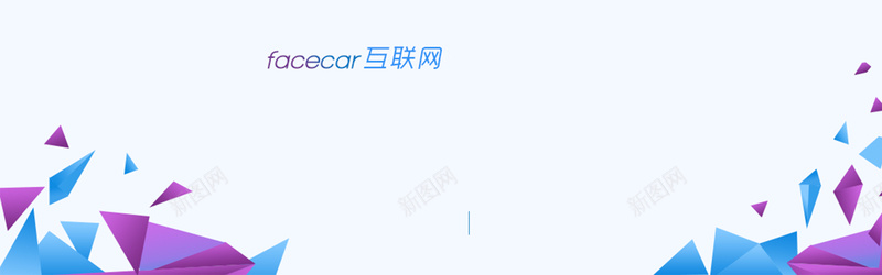 金融理财科技bannerjpg设计背景_88icon https://88icon.com anner 理财金融 冷色 科技 背景 banner 科技金融 科幻 商务