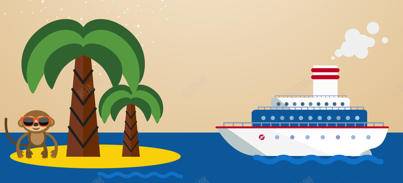 暑假夏令营海边度假旅游椰子树蓝色背景背景
