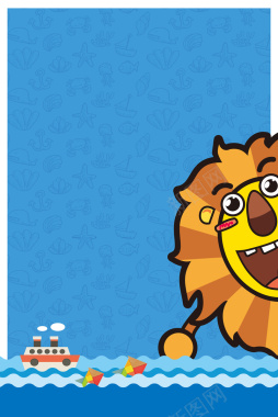 卡通扁平狮子背景背景