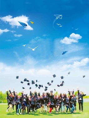 高校大学毕业季海报背景模板背景