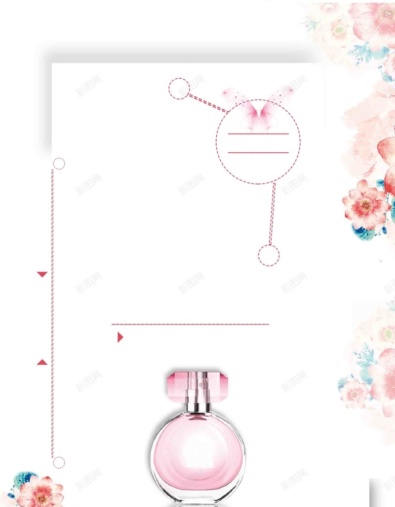 商场夏季促销清新香水海报背景模板psd设计背景_88icon https://88icon.com 促销 商场 夏季 清新 香水 海报 背景模板 产品展示 宣传