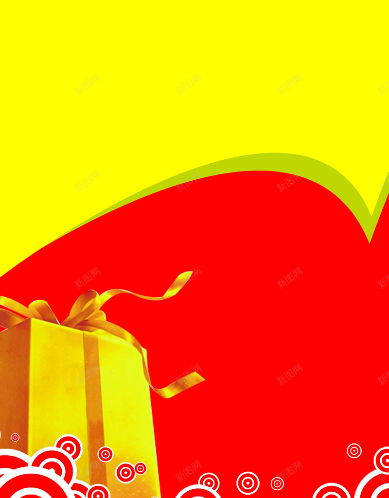 新店开业宣传海报psd设计背景_88icon https://88icon.com 新店开业 促销 宣传 展板 海报 PSD素材 红色 黄色 礼盒 中国风