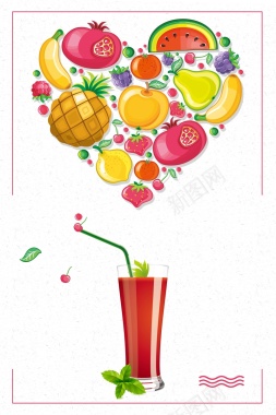 矢量卡通创意夏季饮品海报背景背景