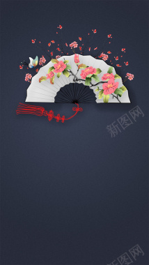 中国风春色扇子文化H5背景背景